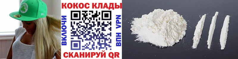 МЕФ Тотьма