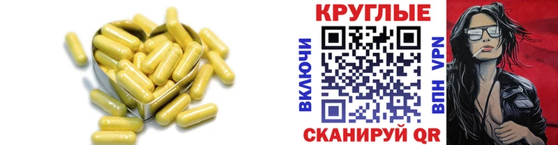 blacksprut сайт  Тотьма  сайты даркнета какой сайт  ЭКСТАЗИ 99% 