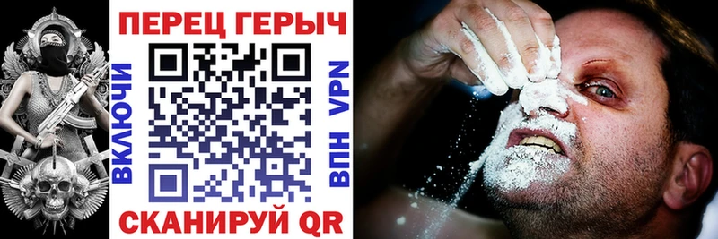 KRAKEN сайт  Тотьма  ГЕРОИН Афган 