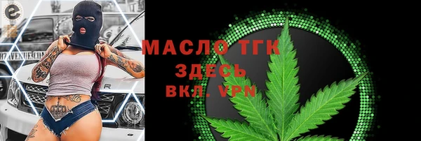 скорость mdpv Балахна