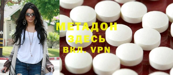 скорость mdpv Балахна