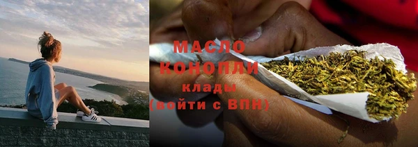 ECSTASY Балабаново