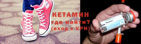 ECSTASY Балабаново