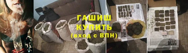 первитин Баксан