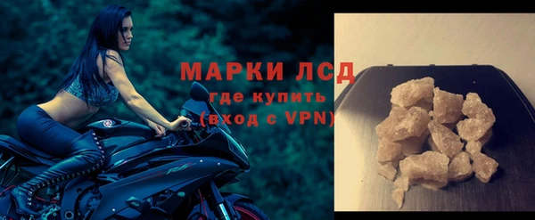 первитин Баксан