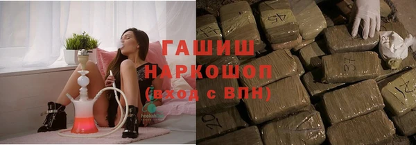 ECSTASY Балабаново