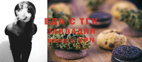 ECSTASY Балабаново