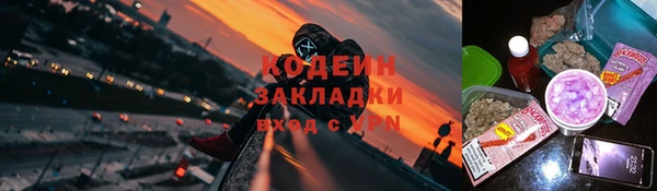 ECSTASY Балабаново