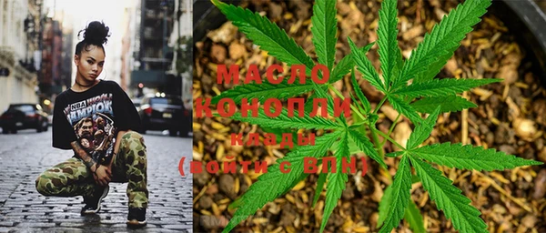 ECSTASY Балабаново