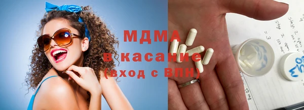 первитин Баксан