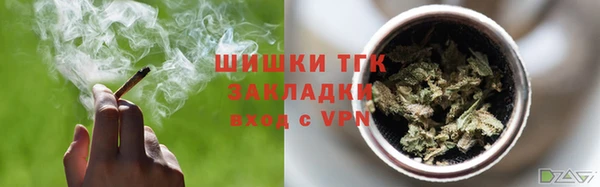 скорость mdpv Балахна