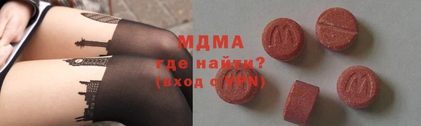 первитин Баксан