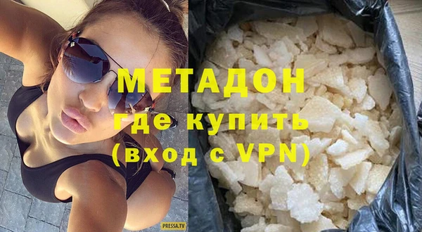 первитин Баксан