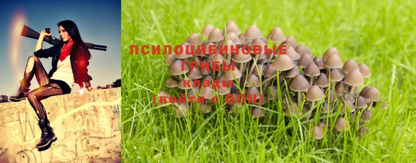 скорость mdpv Балахна