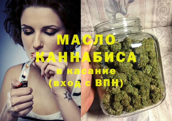 ECSTASY Балабаново