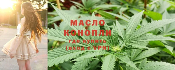 первитин Баксан