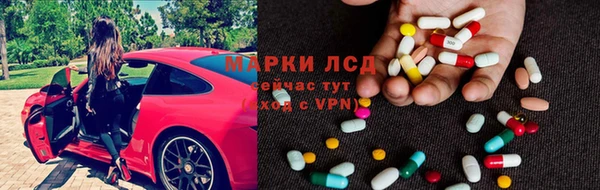 первитин Баксан