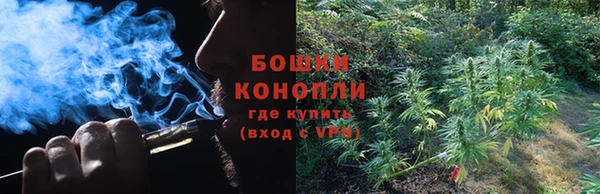 первитин Баксан