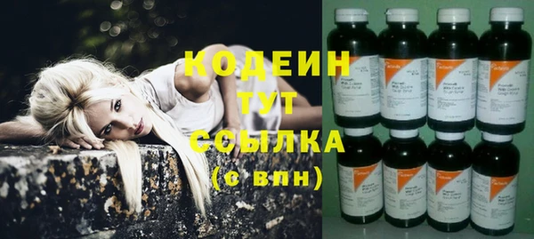 первитин Баксан
