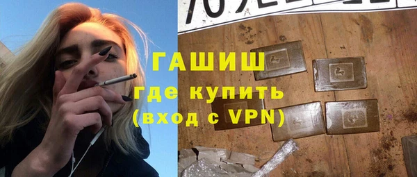 скорость mdpv Балахна