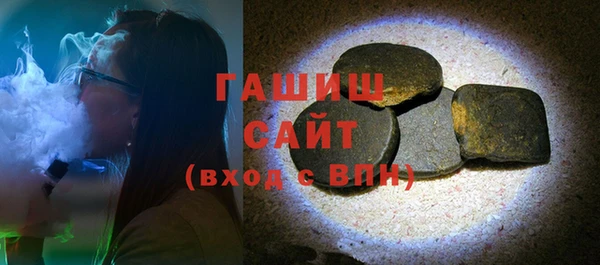первитин Баксан