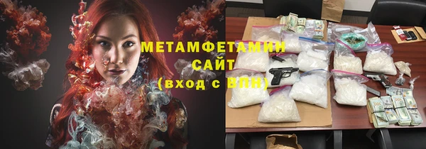 ECSTASY Балабаново