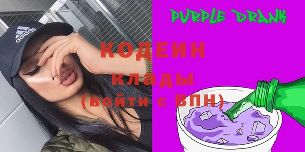 первитин Баксан