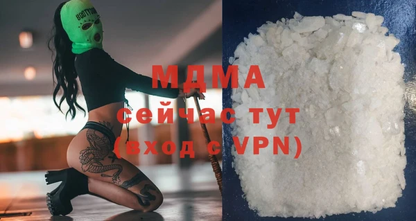 первитин Баксан